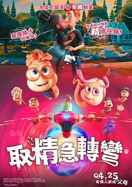 wwwwwww色